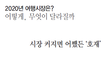 뉴스 사진